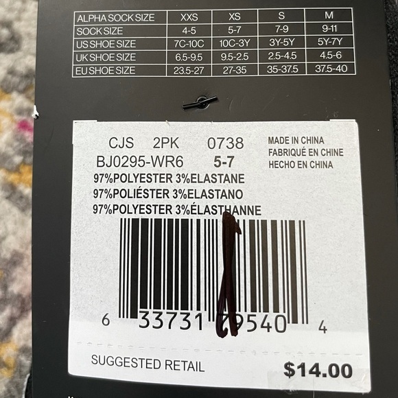 New Youth Jordan lightweight crew socks size 10C-3Y 2 packs of 2 (4 pairs) - Picture 3 of 3